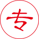 专注研发惠州钢筋套筒